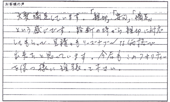 䂳