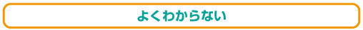 悭킩Ȃ